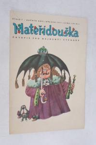 Mateřídouška 26. ročník č. 7