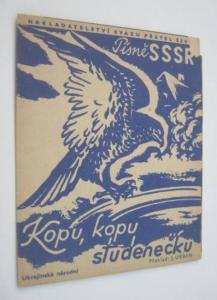 Kopu, kopu studenečku