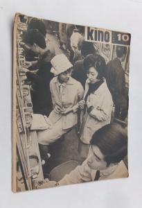 Kino  20. ročník č. 10