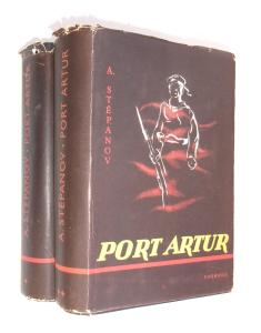 Port Artur I-II