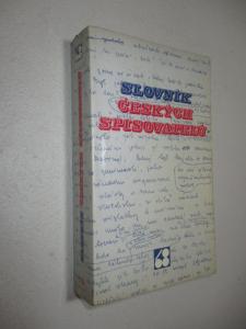 Slovník Českých spisovatelů