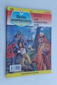 Loď ztracených duší