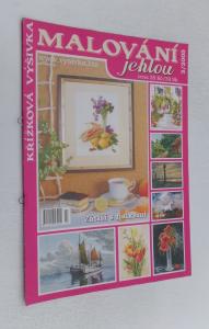 Křížková výšivka - Malování jehlou  / 2005 č. 3