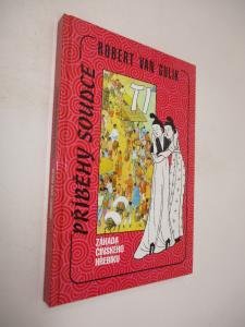 Příběhy soudce Ti- Záhada čínského hřebíku