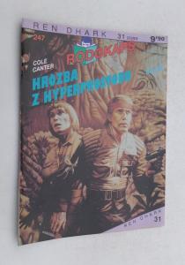 Hrozba z Hyperprostoru  (Ren Dhark)