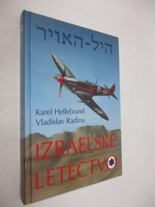 Izraelské letectvo
