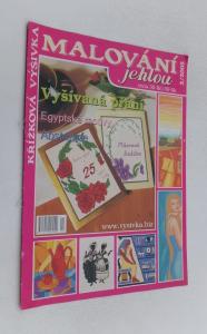 Křížková výšivka - Malování jehlou /  2005 č. 2