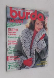 Burda  1989 č. 12
