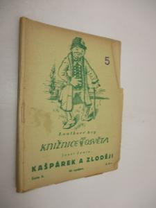 Kašpárek a zloději