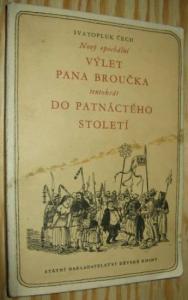 Nový epochální výlet pana Broučka do patnáctého století