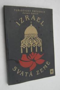 Izrael  Svatá země