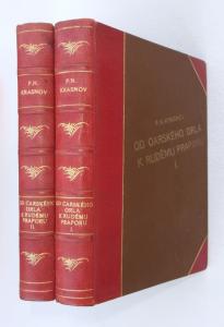 Od carského orla k rudému praporu I-II