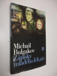 Zápisky mladého lékaře