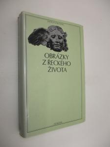 Obrázky z řeckého života