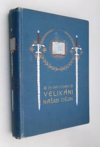Velikáni našich dějin