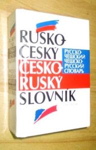 Rusko-český a česko ruský slovníl