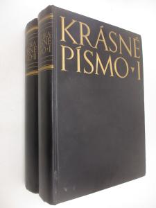 Krásné písmo ve vývoji latinky I-II