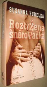 Roztržená šněrovačka
