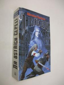 Na ostřích čepelí